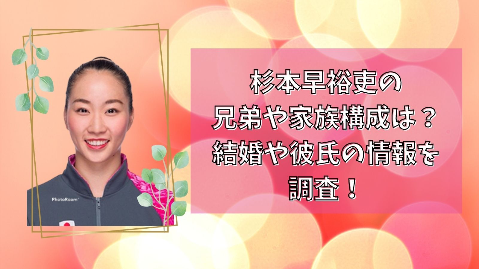中川兄弟の結婚相談所ファミーユ 名古屋本部 On Twitter 中川兄弟の結婚相談所ファミーユは全国で会員様を募集中 今日は東京銀座 中川兄弟 の結婚相談所 結婚相談所 兄弟の結婚相談所 中川家 場所 Ginza Tokyo Japan Https T Co Kirhkpiuxc
